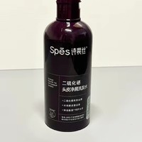 有效应对头皮问题--Spes二硫化硒洗发水