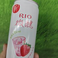 Rio草莓乳酸菌鸡尾酒，夏日必备神器！