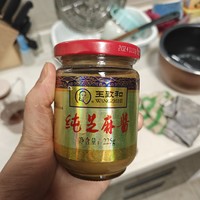 王致和纯芝麻酱的营养与功效