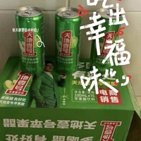 年货囤起来，这款天地壹号苹果醋饮料很有特色哦