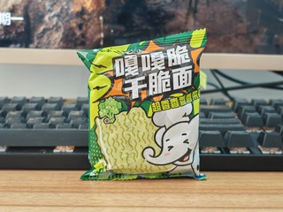 白象嘎嘎香菜干脆面真是色香味俱全