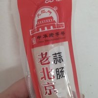 吃了让人回味无穷的美味食物！！