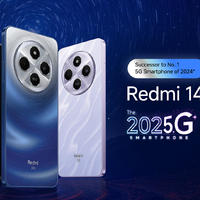 Redmi 14C 5G 解析, 对比 红米 14C 4G, 红米 14R