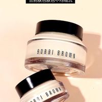 BOBBIBROWN橘子面霜：隐形毛孔，紧致保湿新宠