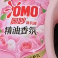 洗衣新宠：奥妙精油香氛洗衣液