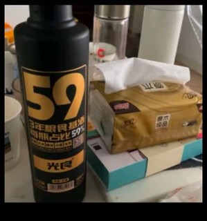 光良 数据瓶59——浓香型白酒，年货送礼的完美之选