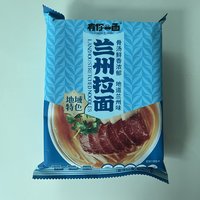 有你一面兰州拉面，方便快捷的的美味！