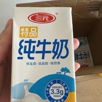 好喝特卖的牛奶