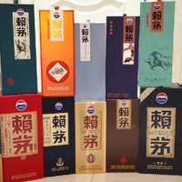 酱香酒之赖茅系列产品浅评