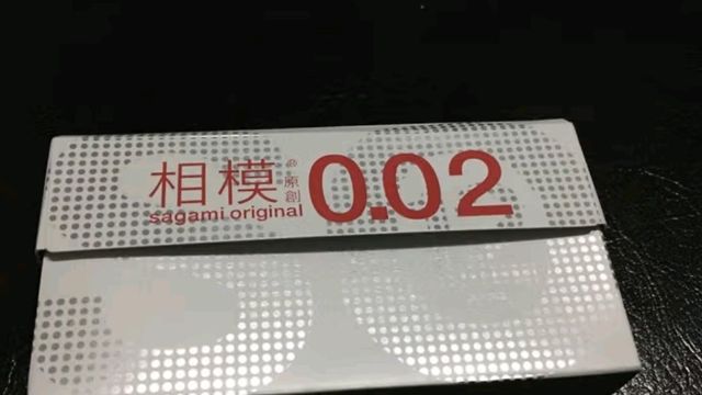 相模 0.02安全套，爱之必备良品