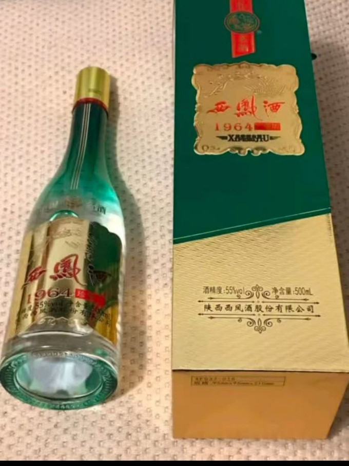 西凤酒白酒