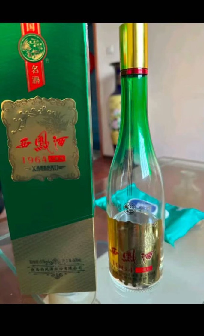 西凤酒白酒