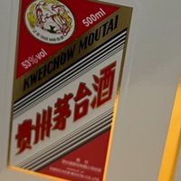 春节送礼佳品，飞天茅台带你品味岁月沉香！