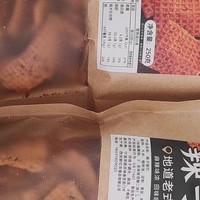 陕西特产卓宝家手工花椒锅巴5袋五香麻辣味爆辣传统膨化零食品散