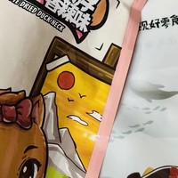 三只松鼠零食大礼包送女友整箱肉类麻辣卤味夜宵充饥小吃休闲食品