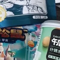 三只松鼠水果干零食大礼包礼盒蜜饯果脯类混合装休闲食品小吃芒果