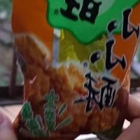 旺旺小小酥30包办公室好吃儿童解馋小零食休闲食品小吃网红大礼包