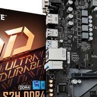 技嘉H610MH DDR4主板：高效能电脑的稳定基石，性价比之王