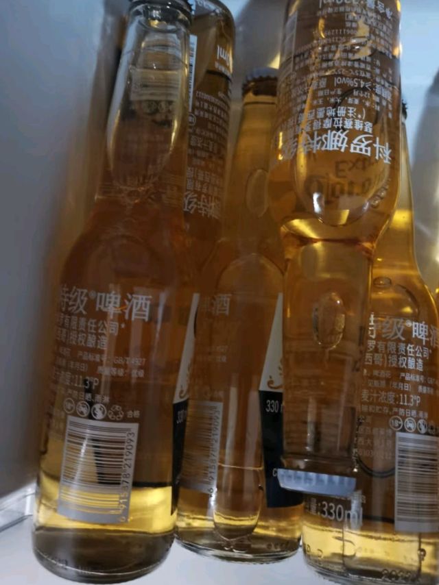 🎉科罗娜海盐番石榴果啤，年货新选择！🍻