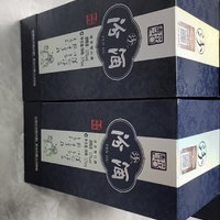 汾酒 青花20 清香型白酒 53度 375mL 2瓶 礼盒装