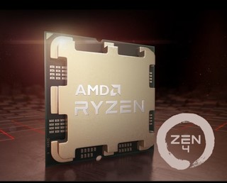 AMD 锐龙9 7950X：科技巅峰，铸就CPU保值神话