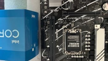 华硕（ASUS）H610/B760 主板套装 英特尔12代 i5 