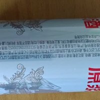 泰山啤酒10度干啤原浆啤酒330mL*24听 低糖拉罐新春年货送礼