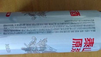 泰山啤酒10度干啤原浆啤酒330mL*24听 低糖拉罐新春年货送礼