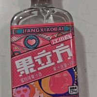 独宠果立方蜜桃味