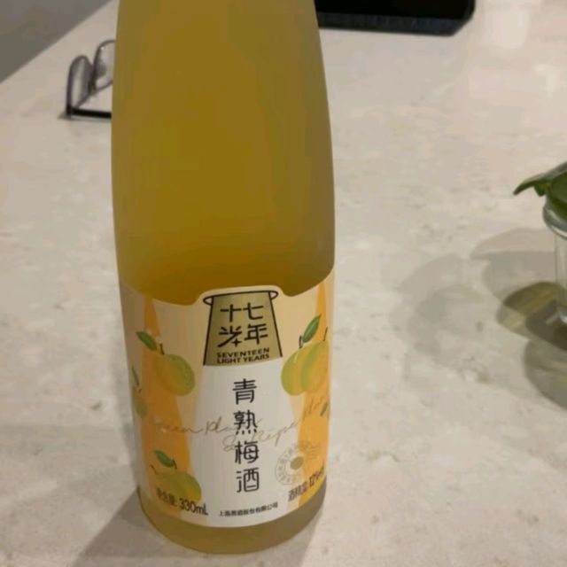 一口爱上：十七光年青梅味果酒