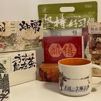 茶颜悦色经典来袭！心愿茶食年货礼盒，让你的新年甜蜜满满！