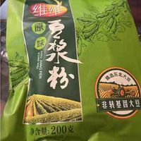 原味维维豆浆粉：无添加蔗糖，健康之选