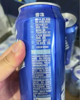 清爽经典！雪花啤酒，你喝过吗？