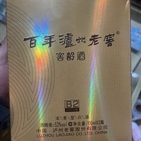 新年第一次好运气，感谢东哥