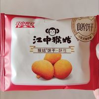 江中猴姑饼干