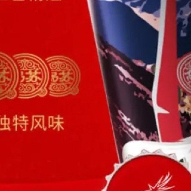 聚会的时候就适合喝这个乌苏啤酒