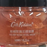 英国CATH KIDSTON玫瑰花瓣涂抹面膜