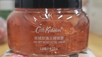 英国CATH KIDSTON玫瑰花瓣涂抹面膜