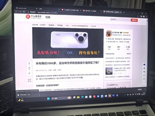 打了八折还要五千多，这台华为“末代”win本值得买嘛？