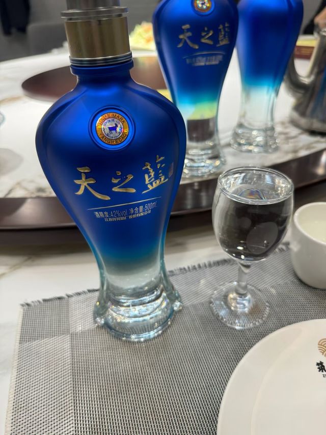 42度天之蓝：低度绵柔的佳酿之选