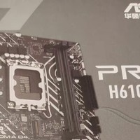 华硕PRIME H610M-A D4主板功能介绍