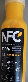 自然馈赠，“汁”享健康——农夫山泉 NFC 橙汁礼盒