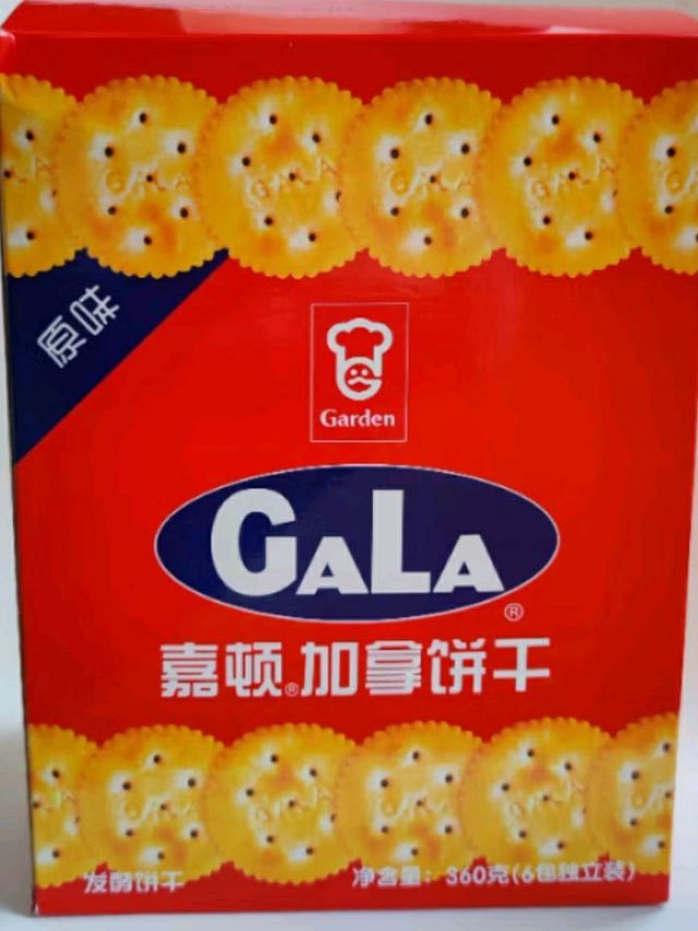 嘉顿加拿咸香味小饼干，舌尖上的愉悦之选