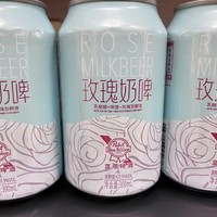 🍹 蓝带 玫瑰奶啤：乳酸菌＋玫瑰风味