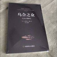 空闲时候，咱们多看看书也挺好的。