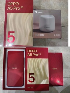 信号穿墙王，OPPO A5 Pro 5G让你不再失联！