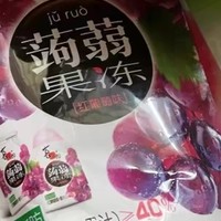 喜之郎果冻：点亮新春的甜蜜滋味