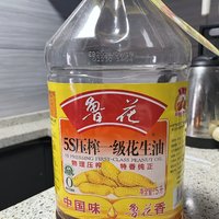 花生油炒菜是真的香哦～