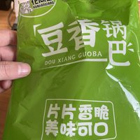 豆香锅巴！好吃还要看牌子，我失误了