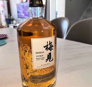 梅见·金桂飘香，酒里话衷肠🍷